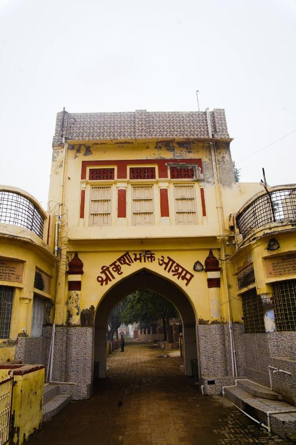 Shree Krishna Bhakti Ashram Hotel Vrindāvan Екстериор снимка