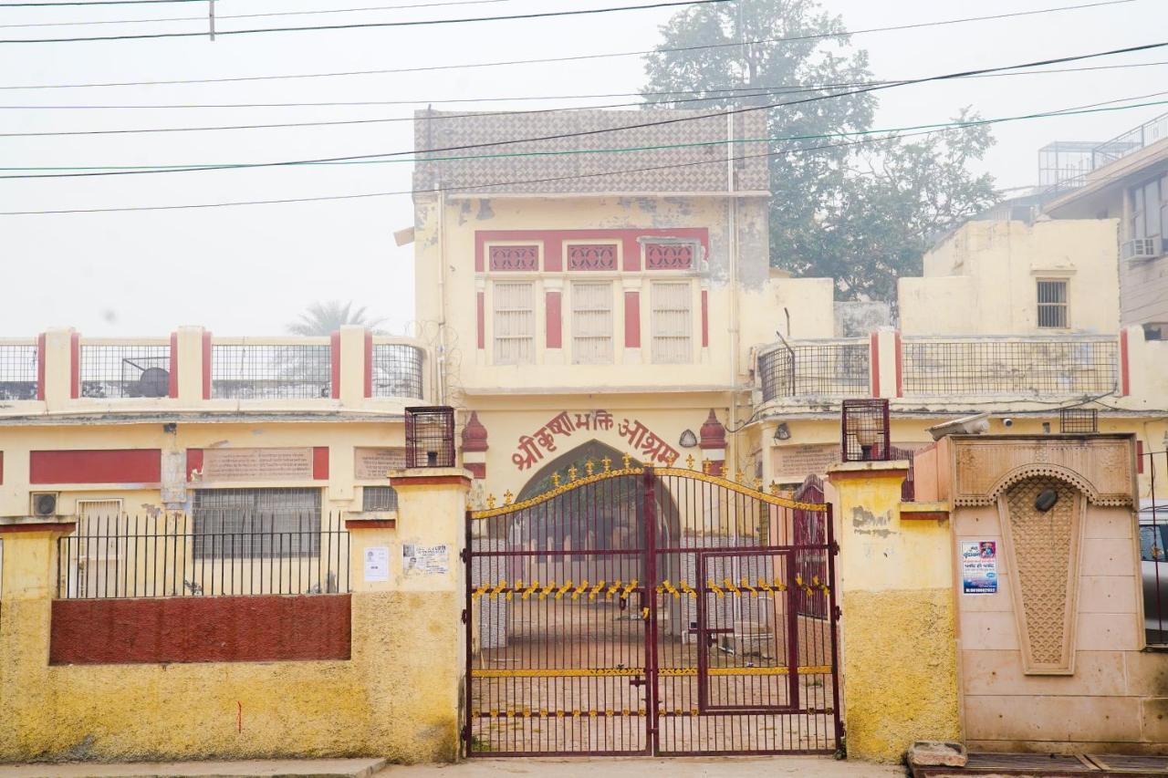 Shree Krishna Bhakti Ashram Hotel Vrindāvan Екстериор снимка