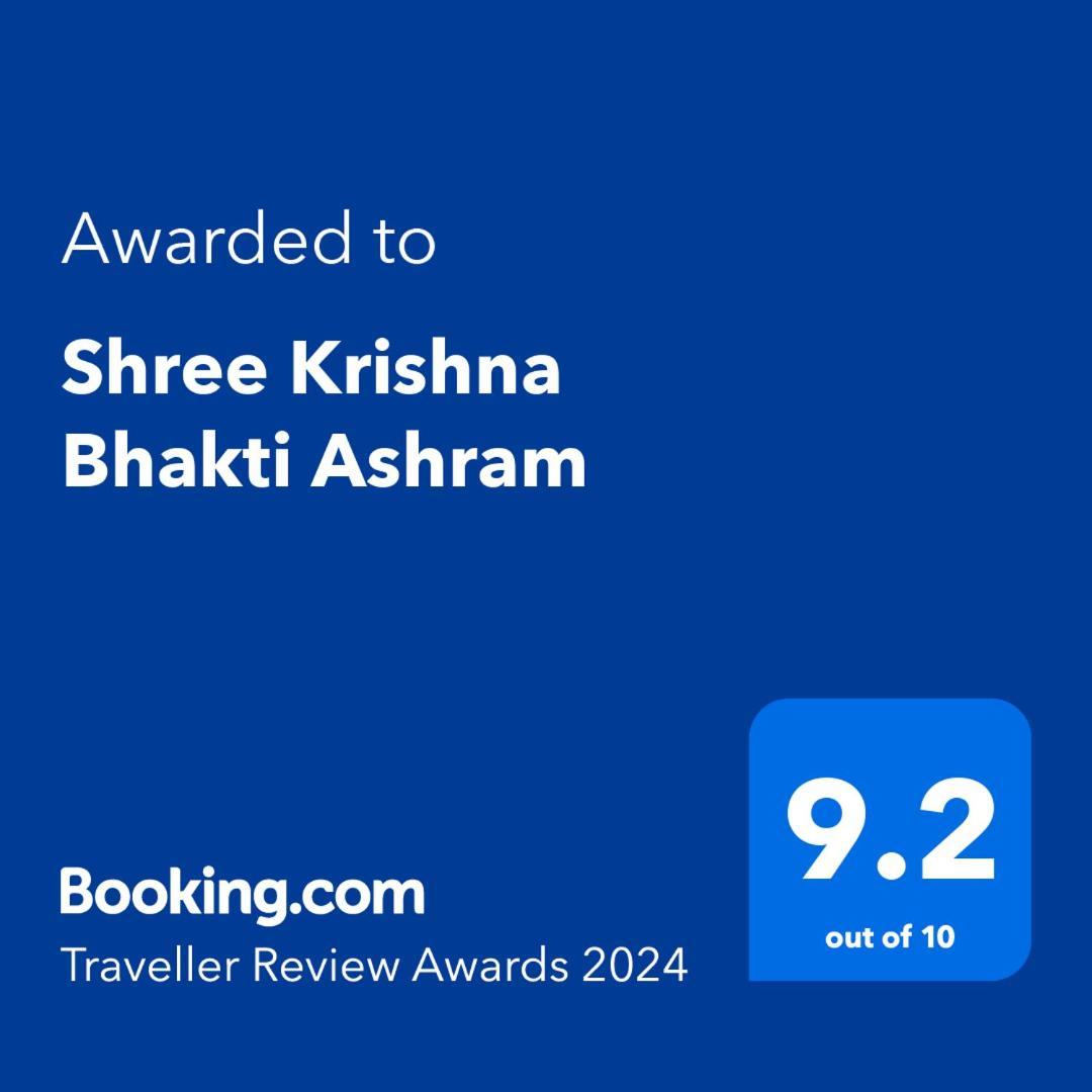 Shree Krishna Bhakti Ashram Hotel Vrindāvan Екстериор снимка