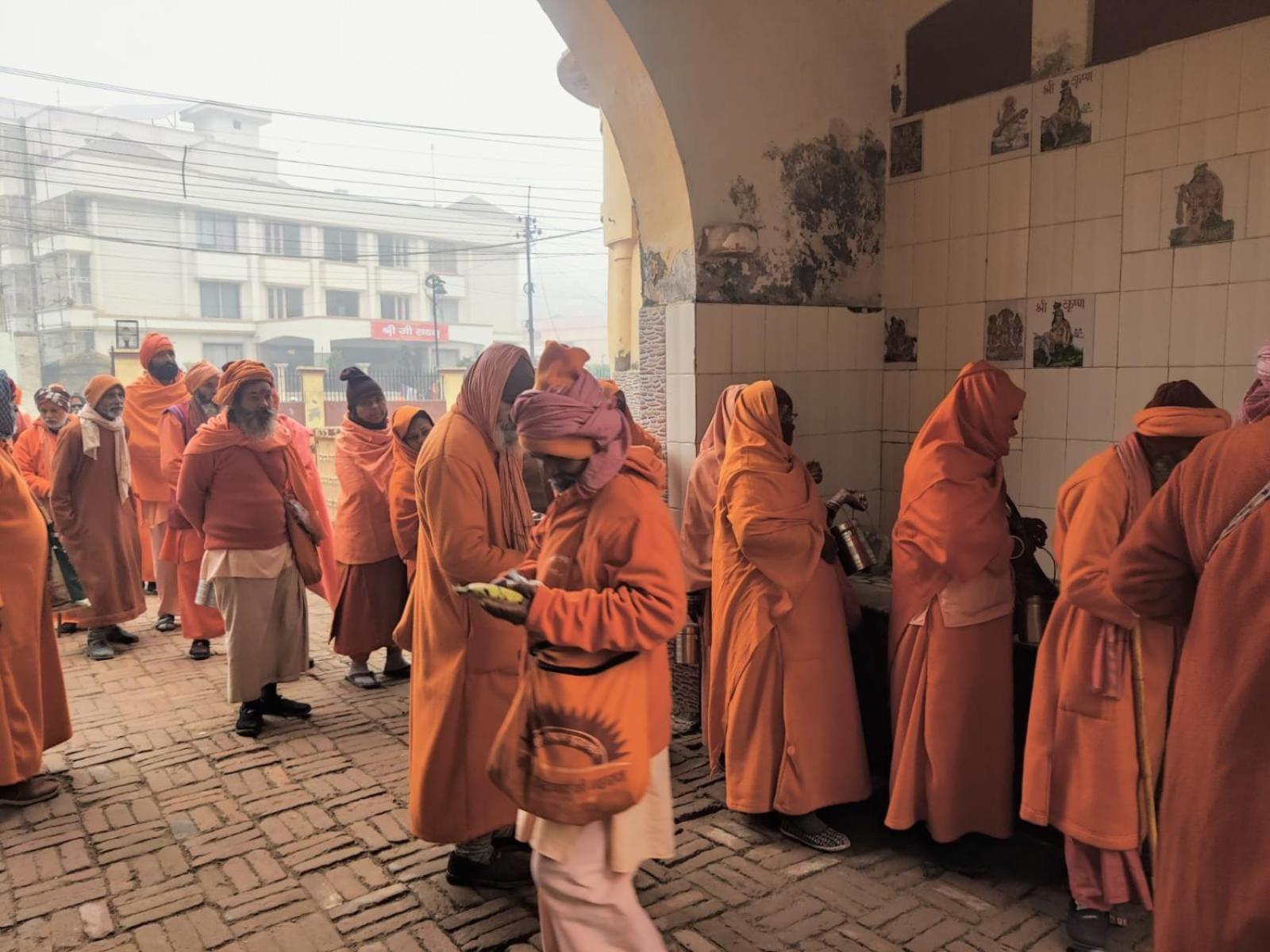 Shree Krishna Bhakti Ashram Hotel Vrindāvan Екстериор снимка