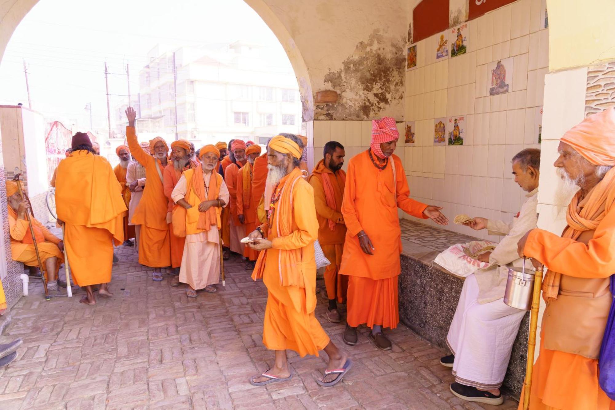 Shree Krishna Bhakti Ashram Hotel Vrindāvan Екстериор снимка